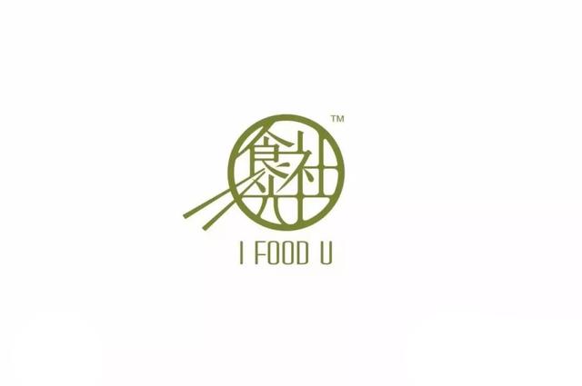中餐logo设计图片大全好看的餐饮logo图片素材分享
