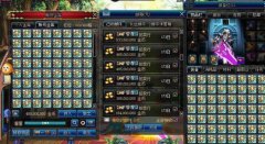 DNF：商人三年前囤上千亿的道具被封，如今解封看到仓库却哭了 