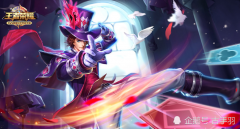 13位射手开局血量最厚的英雄，不是狄仁杰，也不是黄忠，而是阵亡最多的他 