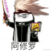 DNF：这么晚了还在打团啊？这么多年，这个图一直在更新 