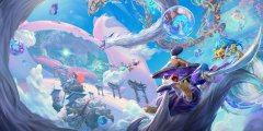 云顶之弈10.20：月神、法师加强 夜幽、锐雯削弱 