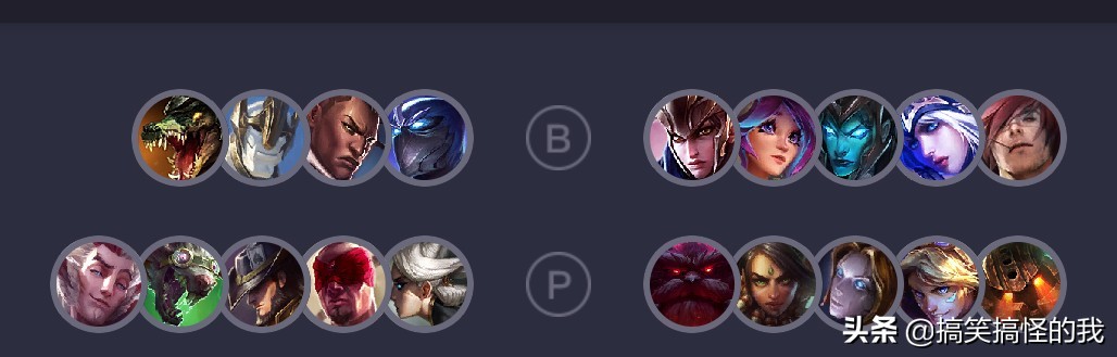 莉莉娅四大赛区胜率曝光，质问lgd为何如此头铁？