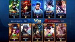 一局游戏三个国服天花板，寂然却很奇怪：S21赛季的国标这么丑？ 