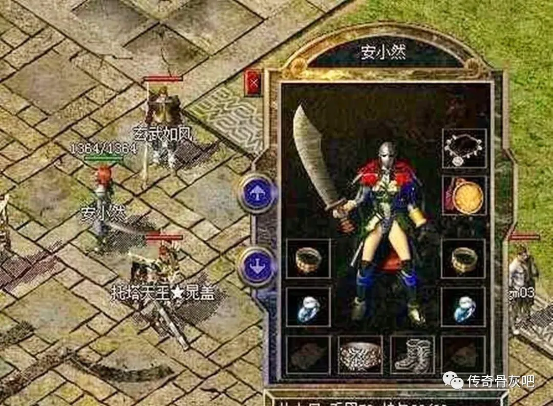 热血传奇176版本中又帅又能打的战士项链TOP3