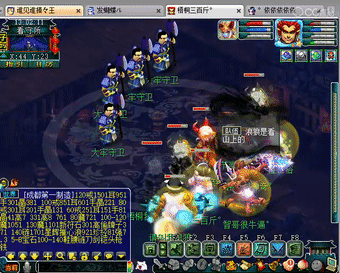 梦幻西游：4狮驼1化生暴力劫狱，场面震撼堪比服战，险遭灭队！