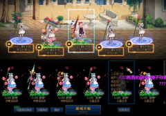 DNF旭旭宝宝登录富婆的号，点开装备后直呼卧槽：国服第一你来当 