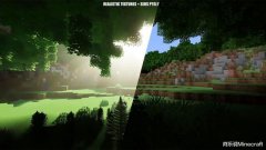 我的世界：秘密终极武器-材质包，令显卡闻风丧胆，体验提升利器 