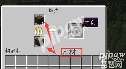 我的世界南瓜灯怎么制作 南瓜灯有什么用