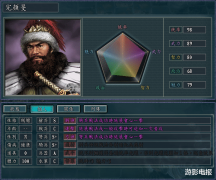 《真英雄》玩家实用特技TOP5 连击第五屯田第一 你认可吗 