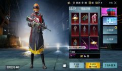 “吃鸡”10.2自制宝箱上线，升级枪AKM返场，7级盒子变稻草人！ 