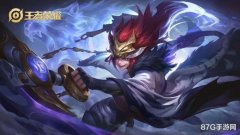 王者荣耀：高人气才配拥有的皮肤绰号，你都知道有哪些？ 