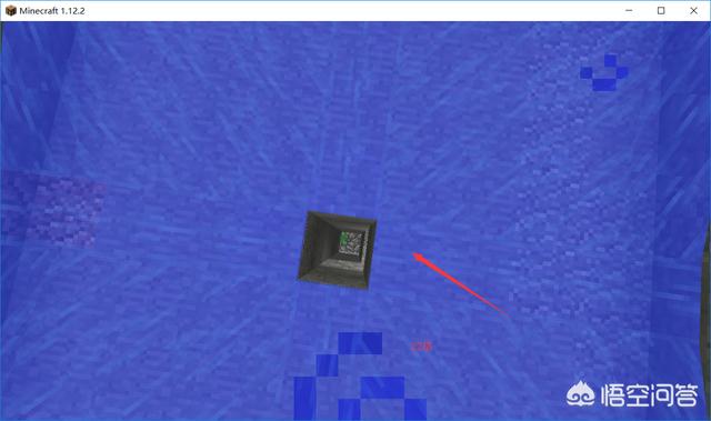 我的世界改造刷怪笼的方法，有三种方法介绍