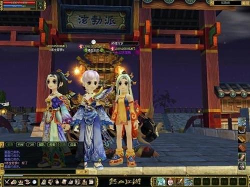 抱个大腿闯江湖 《热血江湖》师徒系统