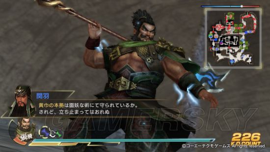 《真三国无双7猛将传》蜀国人物终极秘武图文鉴赏与用法指南