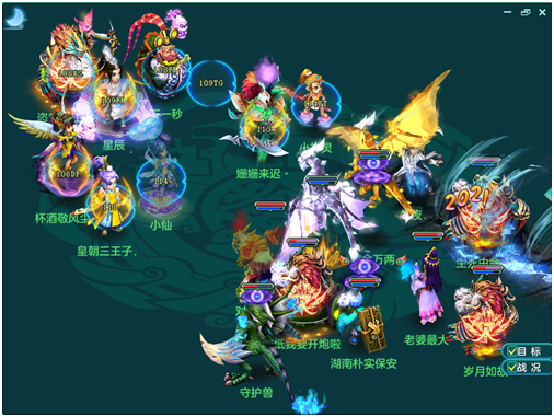 《神武3》电脑版:首发5仙兽不敌平民队?帮战三万兽完败三辅助