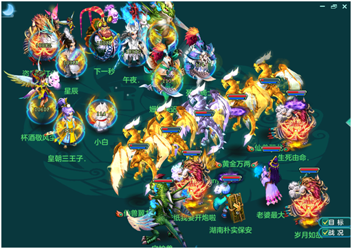 《神武3》电脑版:首发5仙兽不敌平民队?帮战三万兽完败三辅助