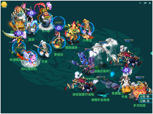 《神武3》电脑版:首发5仙兽不敌平民队?帮战三万兽完败三辅助