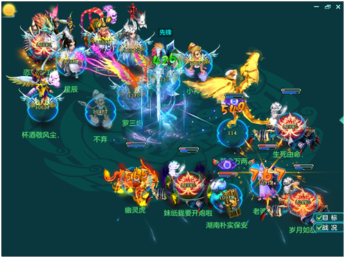 《神武3》电脑版:首发5仙兽不敌平民队?帮战三万兽完败三辅助