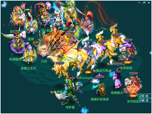 《神武3》电脑版:首发5仙兽不敌平民队?帮战三万兽完败三辅助