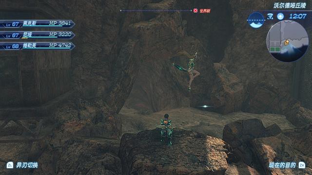 异度神剑2！包教包会得异刃！刷钱！虎的设计原形分析！