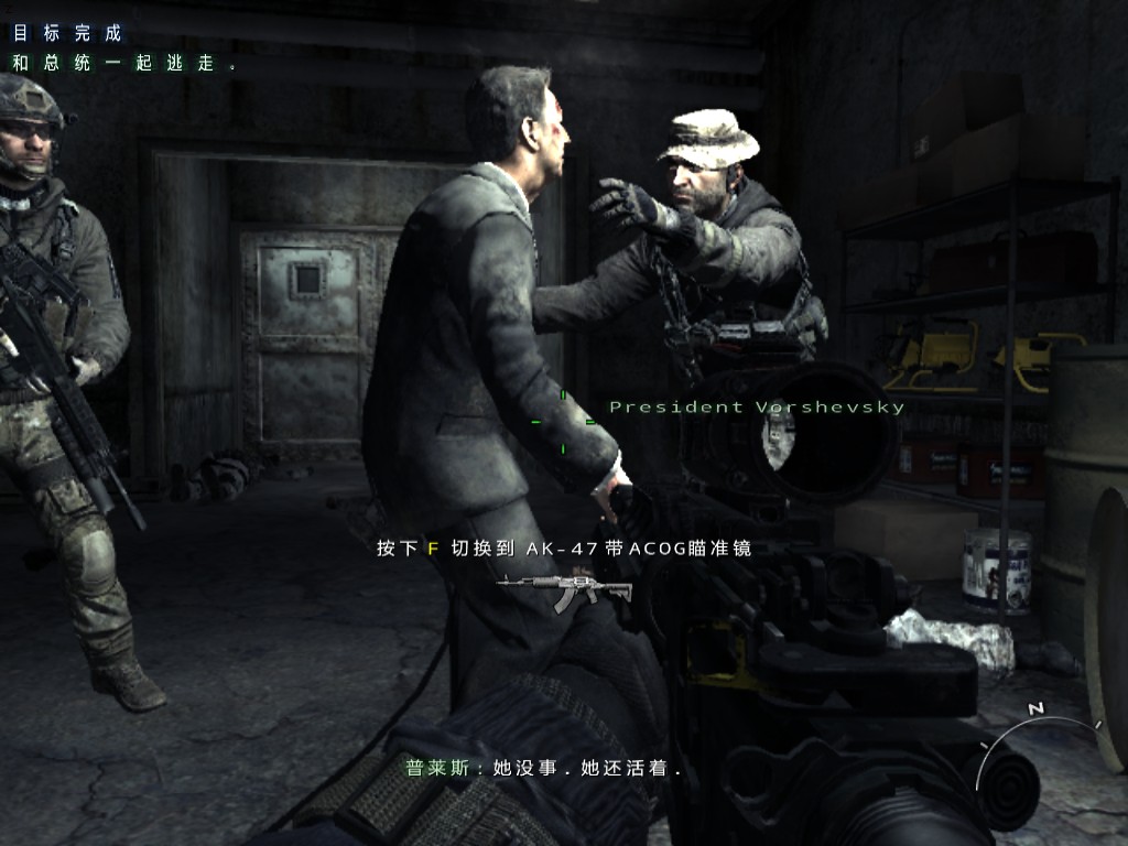 为什么现代战争被奉为经典？使命召唤现代战争系列全剧情回顾