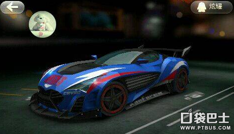 天天飞车刷钻石详细攻略 手把手教你刷钻石