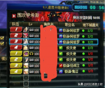 DNF最良心的转职活动还会出吗？唯一一次全民转职，还送回归书 