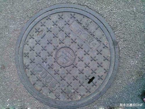 现实中哪些情景让你想到DNF？这道光，是我的青春