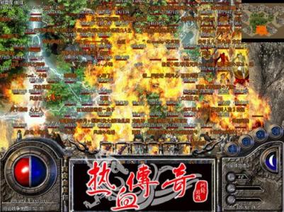 热血传奇：那些年我练法师的冲级经验和游戏技巧