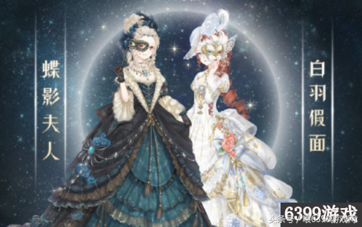 奇迹暖暖每日答案 服装店中购买星星连衣裙需要多少金币?