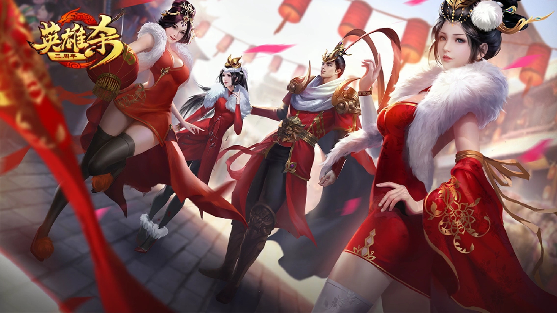 手游英雄杀：驭控商无敌？这三个英雄吊打他