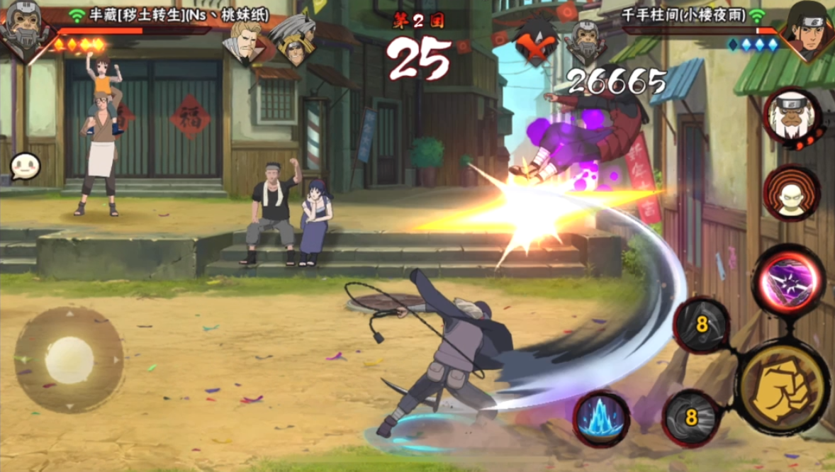 策划怕秽土半藏太强，上线前先削一波，奥义不无敌让玩家吃亏