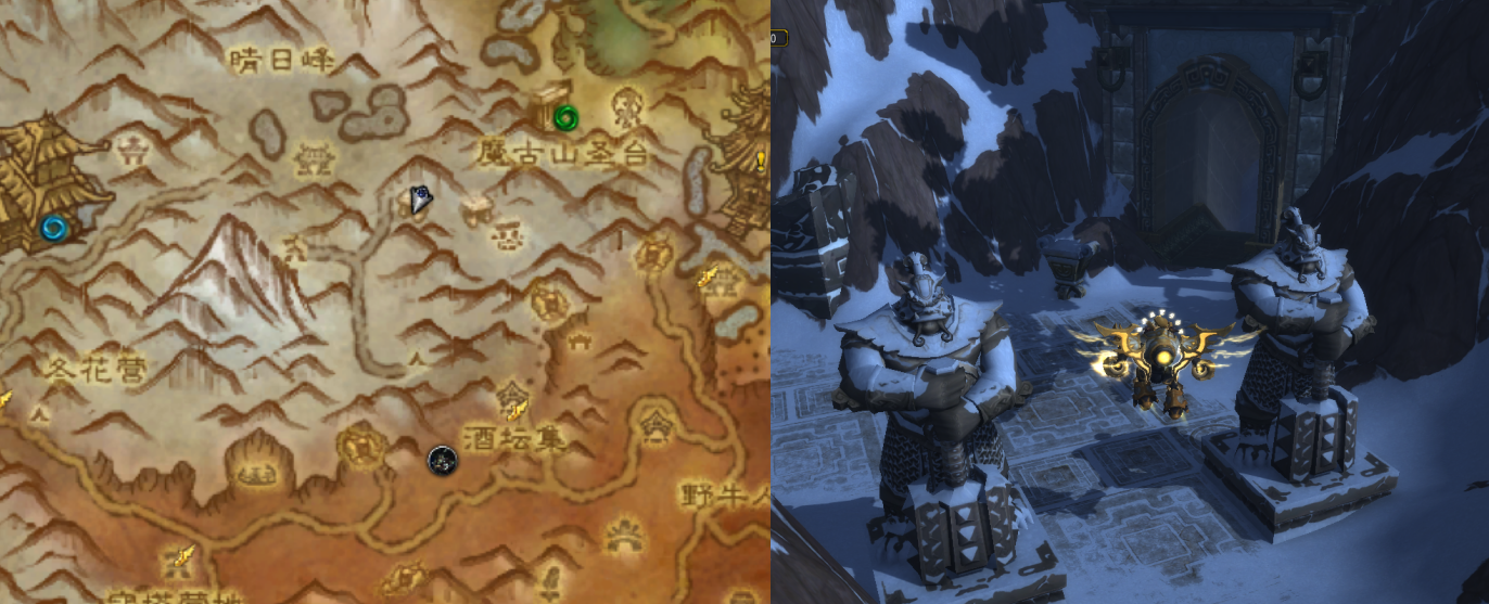 魔兽世界-2小时速拿红色筋斗云，人人都是齐天大圣