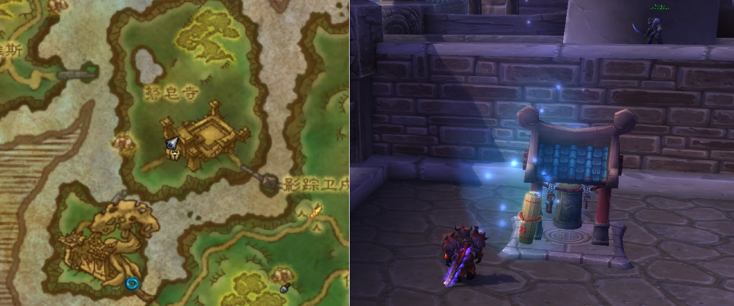 魔兽世界-2小时速拿红色筋斗云，人人都是齐天大圣