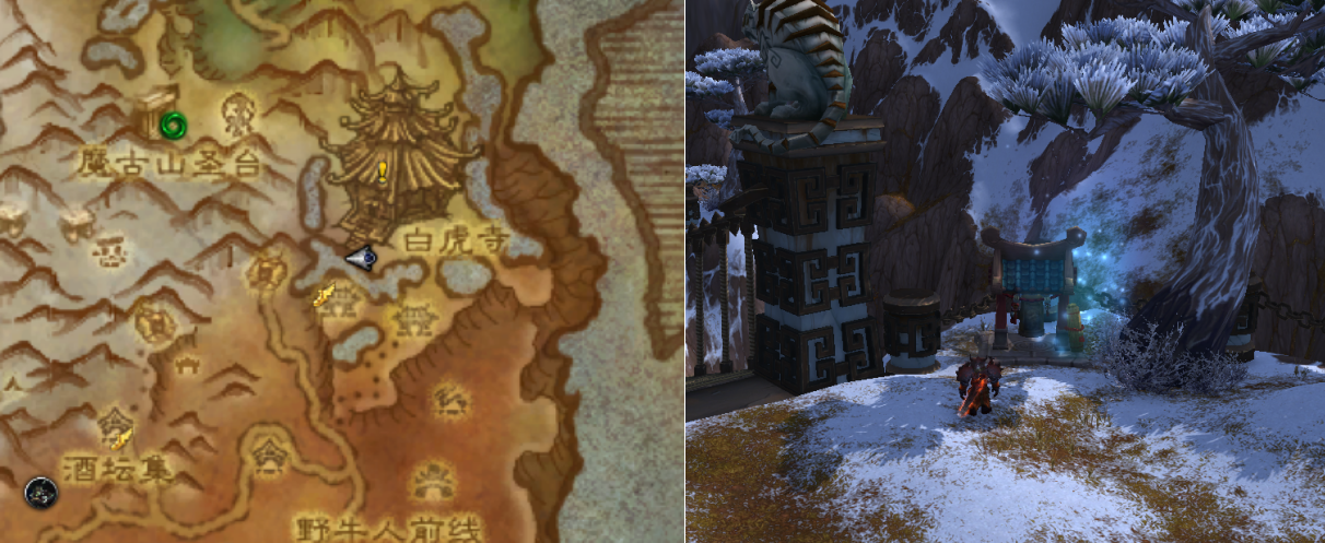 魔兽世界-2小时速拿红色筋斗云，人人都是齐天大圣