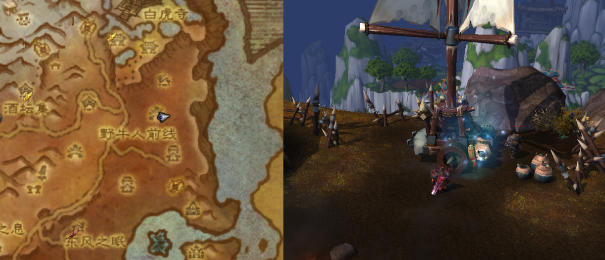 魔兽世界-2小时速拿红色筋斗云，人人都是齐天大圣