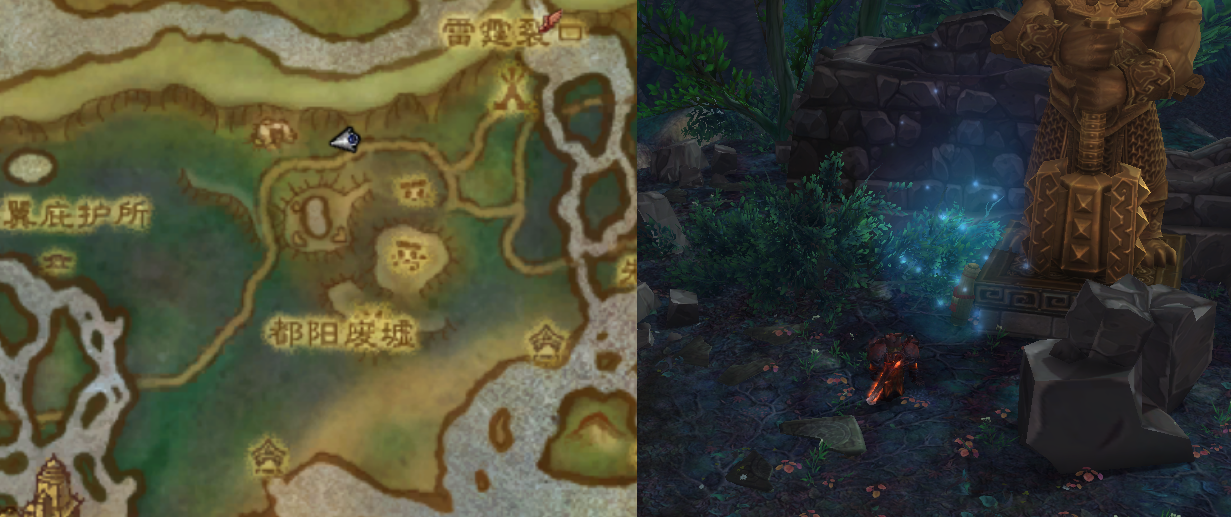 魔兽世界-2小时速拿红色筋斗云，人人都是齐天大圣