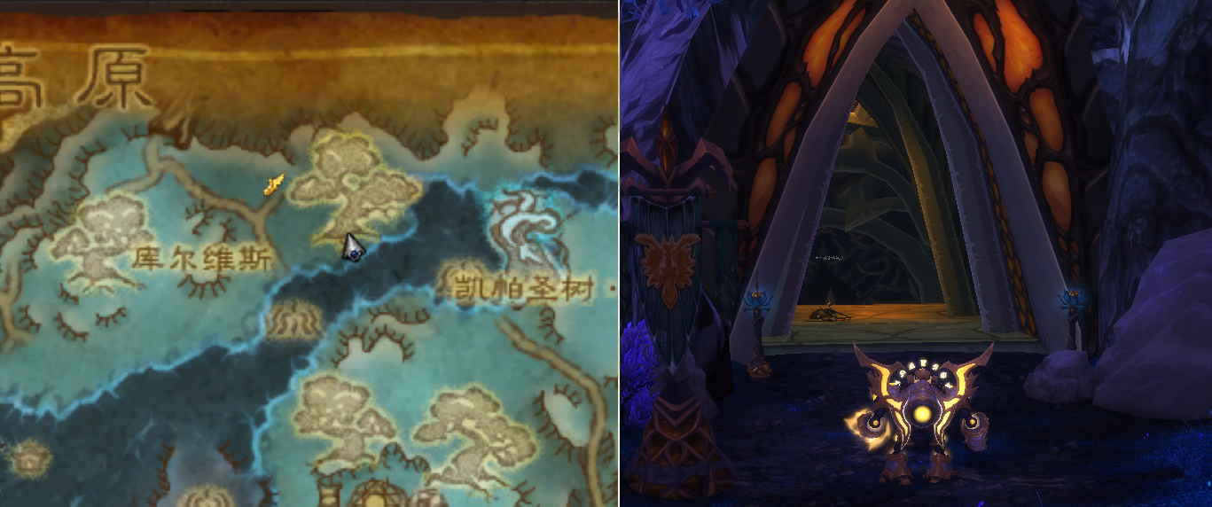 魔兽世界-2小时速拿红色筋斗云，人人都是齐天大圣