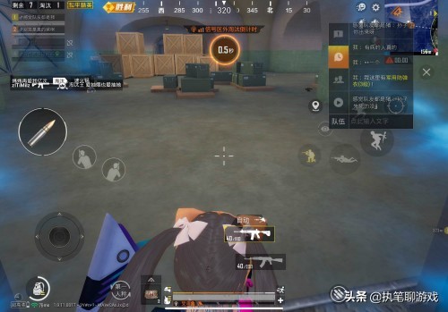 “吃鸡”时隔8个月，玩家发现珍藏宝箱或返场，皮肤有只小动物