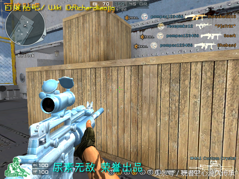 全服稀有武器最强汇总 CF全武器截图第一弹