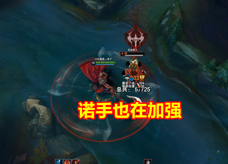 LOL：寒冰射手变成辅助，为队友增加7.5%移速，这个新天赋太强力