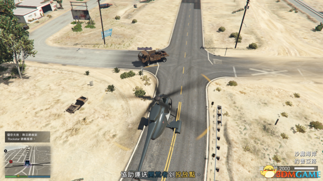 侠盗猎车5全特殊载具任务图文攻略