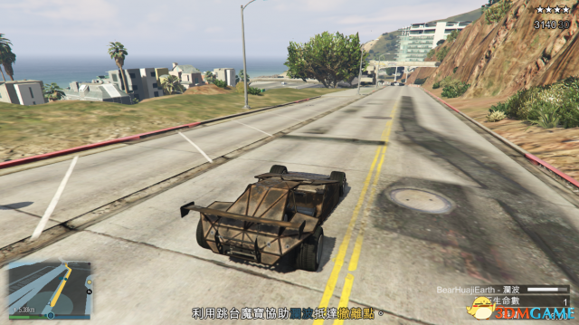 侠盗猎车5全特殊载具任务图文攻略