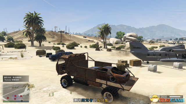 侠盗猎车5全特殊载具任务图文攻略