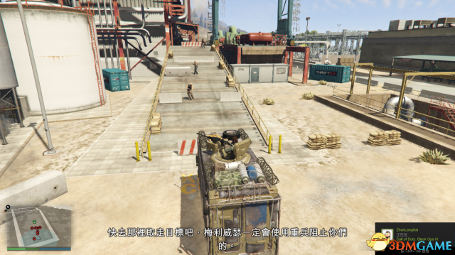 侠盗猎车5全特殊载具任务图文攻略