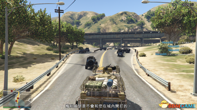 侠盗猎车5全特殊载具任务图文攻略