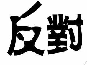 暖暖换装物语真的能让玩家学会衣服的搭配吗？
