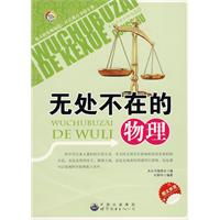 暖暖换装物语真的能让玩家学会衣服的搭配吗？