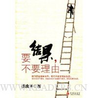 暖暖换装物语真的能让玩家学会衣服的搭配吗？