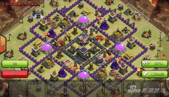 部落冲突九本玩家发展思路解析 规划才有好发展